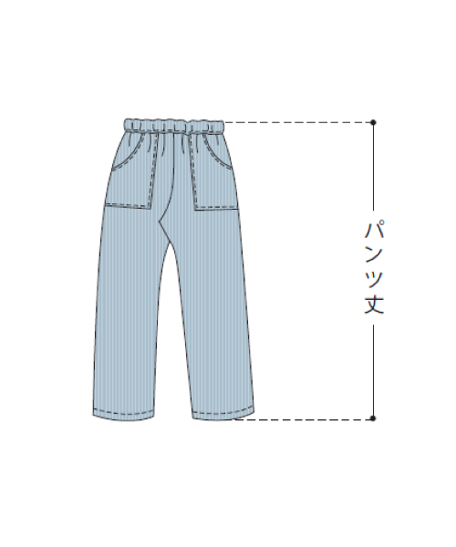 BT672 ストレートパンツkids