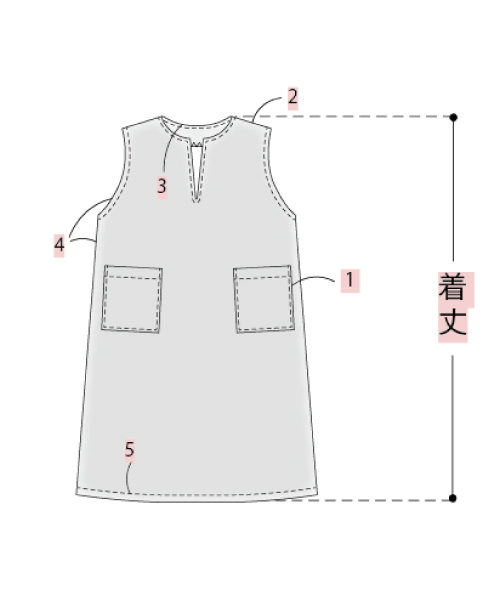BT676 スラッシュあきジャンパースカート