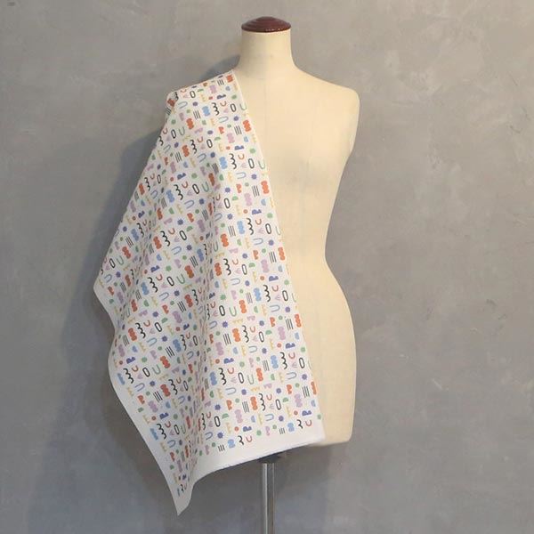 【シーチングorオックス:50cm単位】 エコファブリック fab-cm00245