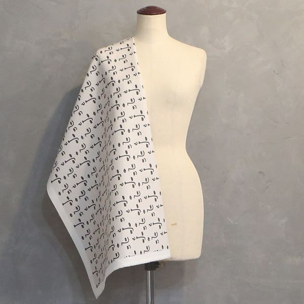 【シーチングorオックス:50cm単位】 エコファブリック fab-cm00302