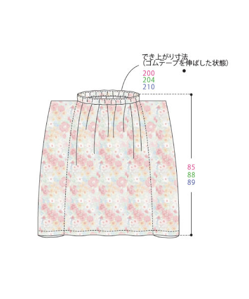 DT004 「手ぬい」のドレープスカート