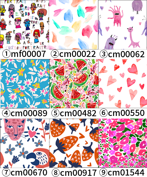 110cmサイズ TP038 フレアブラウス (シーチング)【カタヌノ 切って縫うだけ!】