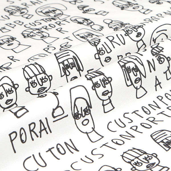 【シーチングorオックス:50cm単位】 エコファブリック fab-mf00003