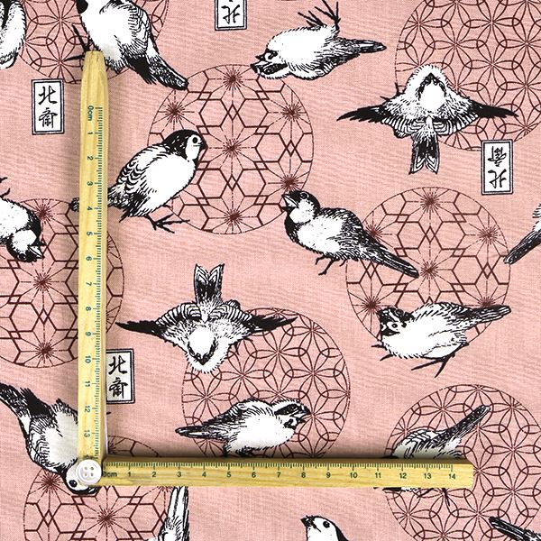 【シーチング:50cm単位】 葛飾北斎 雀・北斎漫画 hk-0001